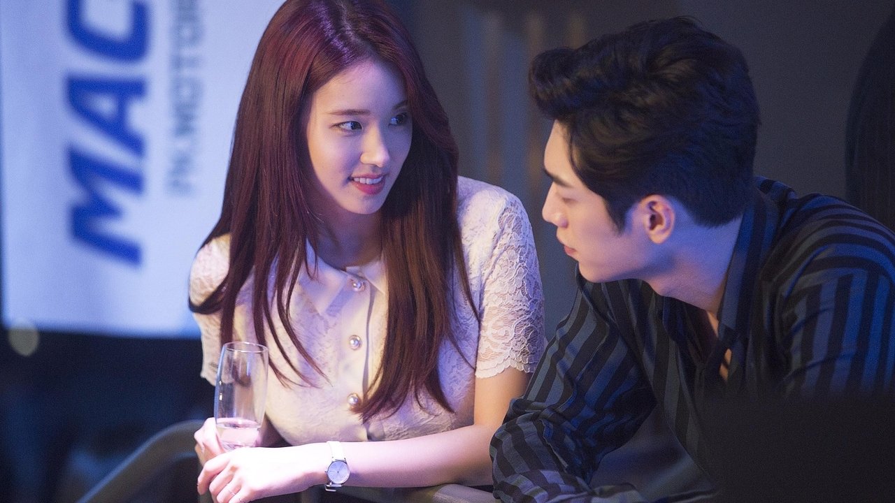 Are You Human? İzle