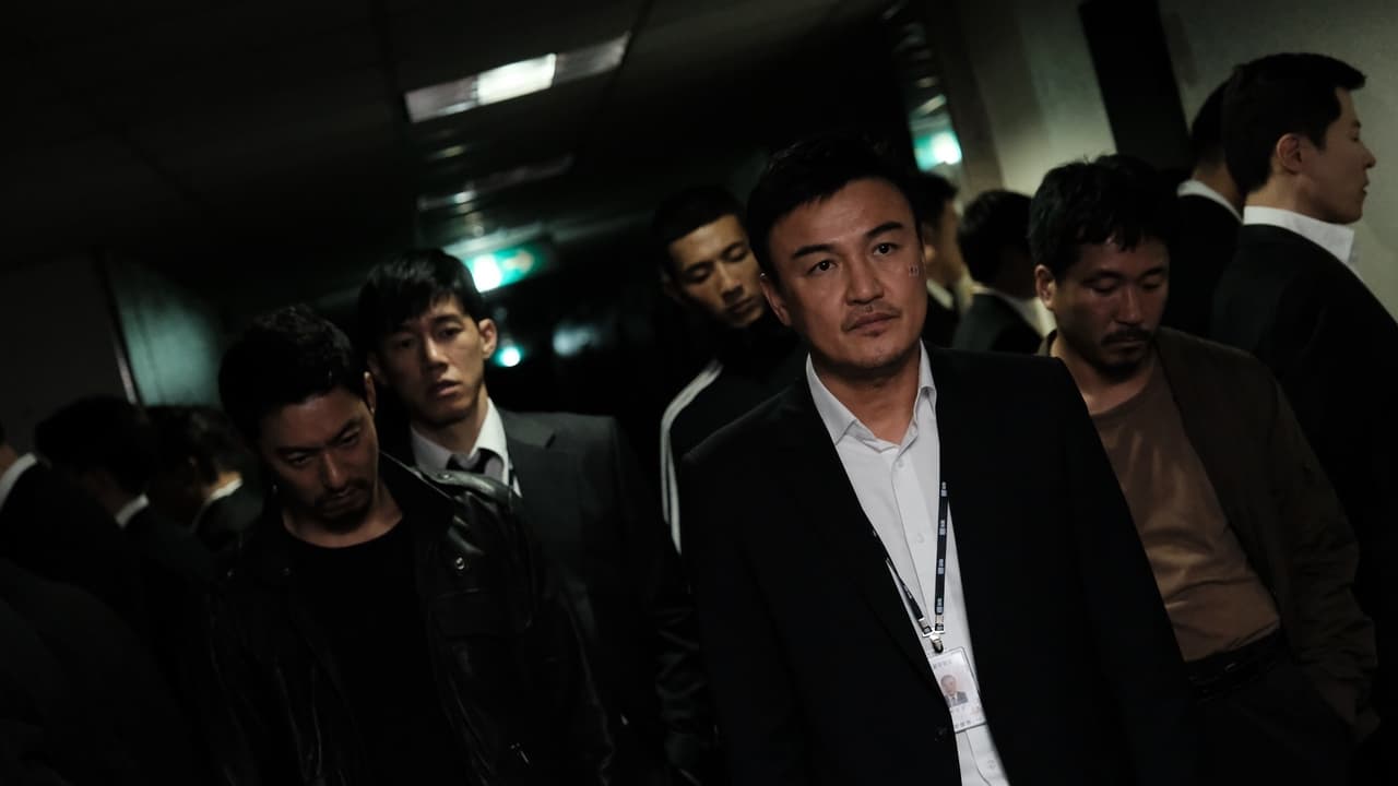 Bad Guys Vile City İzle