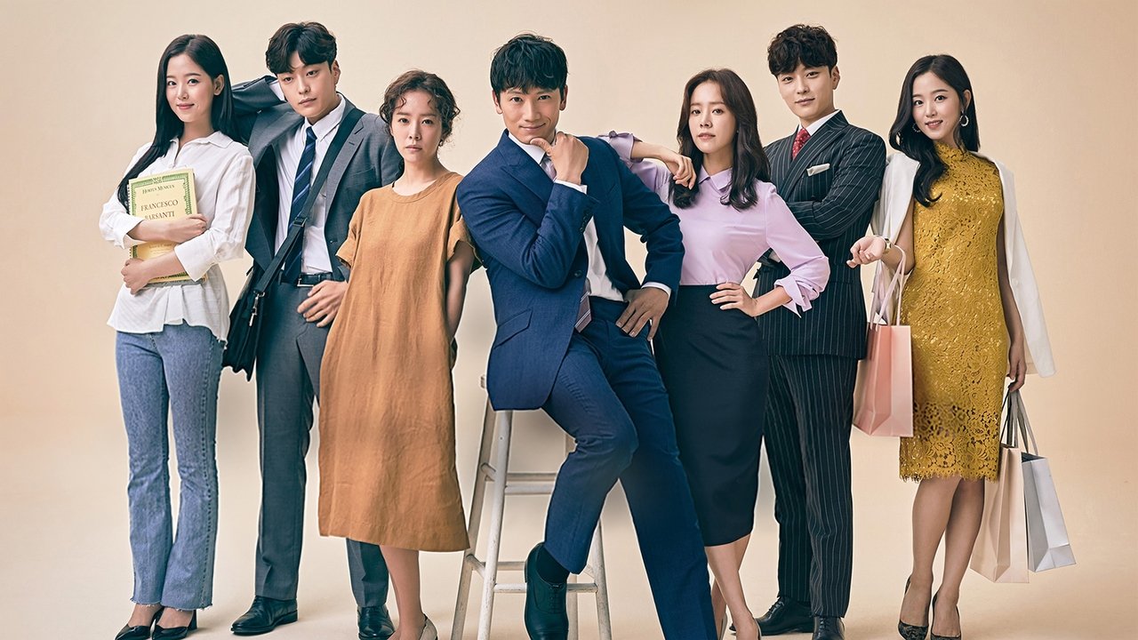 Familiar Wife İzle