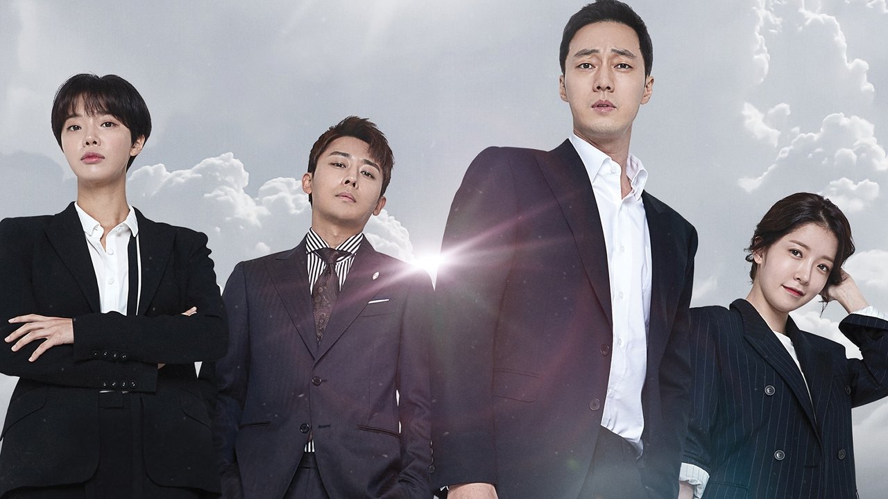 My Secret, Terrius İzle