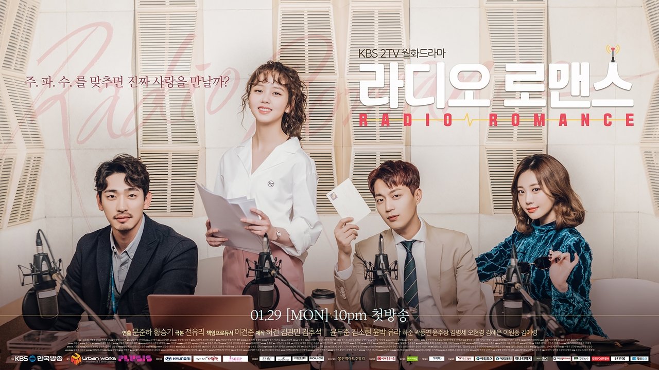 Radio Romance İzle