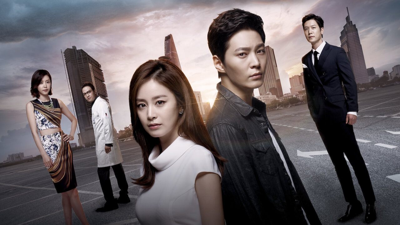 Yong Pal İzle
